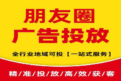 百度推广品牌曝光，实战案例分享