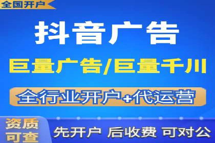 sem竞价推广托管实战案例：助力企业实现品牌升级