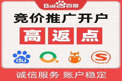 信息流广告优化实战技巧分享