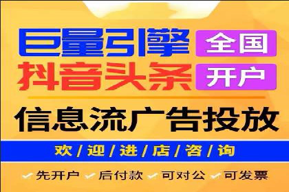 快手信息流内容优化：提升用户互动