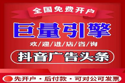案例分享：SEM代运营服务公司助力企业实现业绩突破